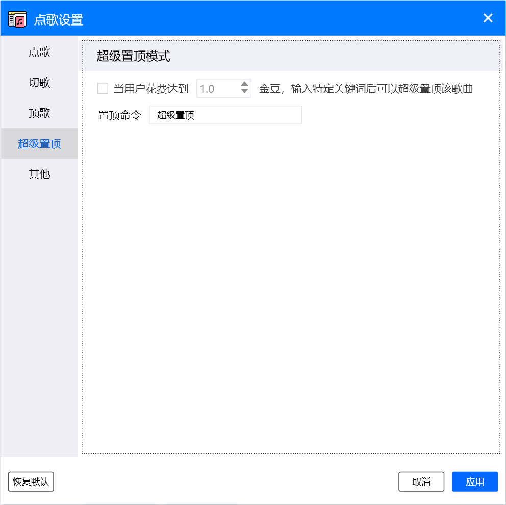 20250713161350_66047.png